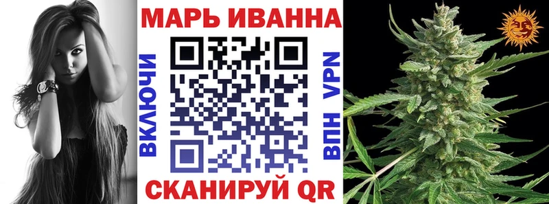 Купить наркотик аптеки Коряжма omg онион  Меф мяу мяу  МАРИХУАНА 