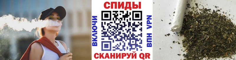 БУТИРАТ вода  Коряжма 