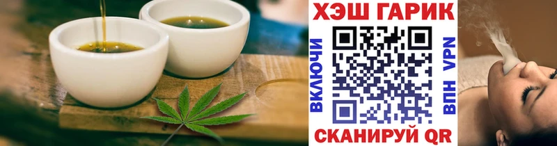 Canna-Cookies марихуана  купить  сайты  Коряжма 