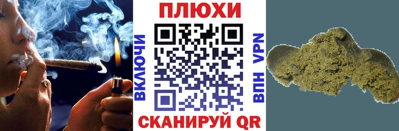 наркошоп  Коряжма  Гашиш убойный 