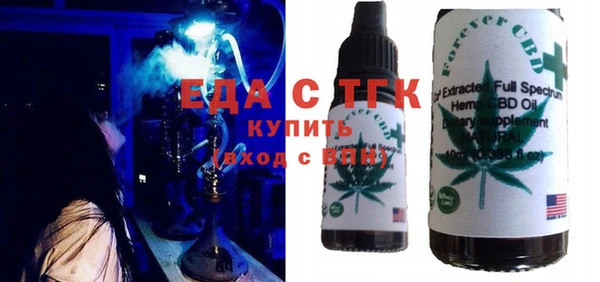 каннабис Алзамай
