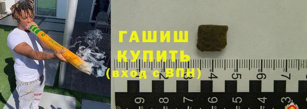 ПСИЛОЦИБИНОВЫЕ ГРИБЫ Алексеевка