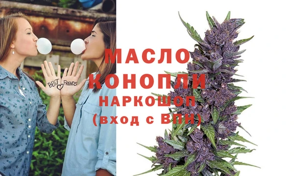 кристаллы Алексин