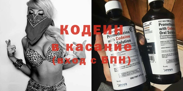 ПСИЛОЦИБИНОВЫЕ ГРИБЫ Алексеевка
