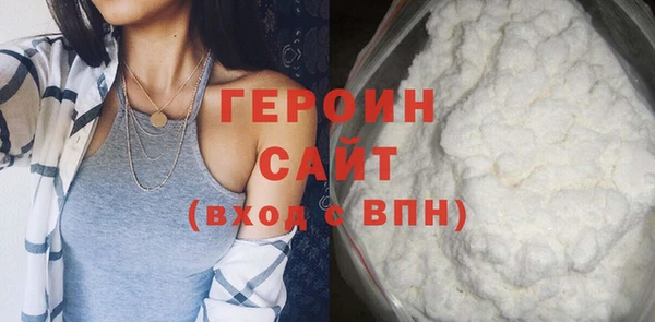 синтетический гашиш Карталы