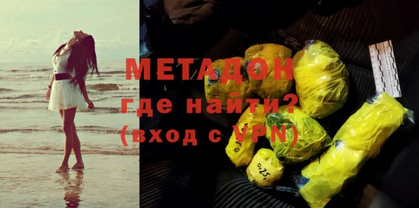 кристаллы Алексин