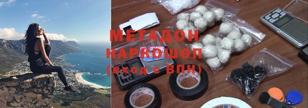 кристаллы Алексин