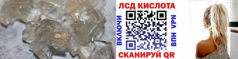 LSD-25 экстази ecstasy  Коряжма 